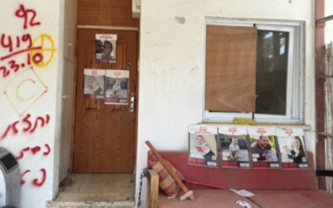 At Kibbutz Nir Oz, Congressman Bean saw the ravaged home where 10-month-old Kfir was taken hostage by Hamas.